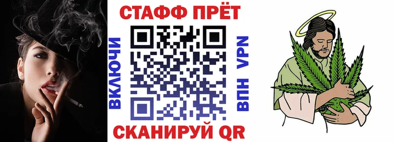 Купить Энем Cocaine  Alpha PVP  Гашиш  МЕФ 