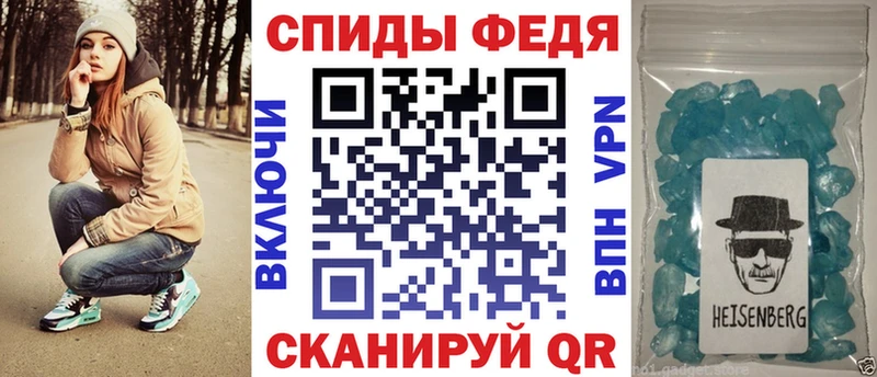 купить  цена  Энем  Амфетамин Розовый 