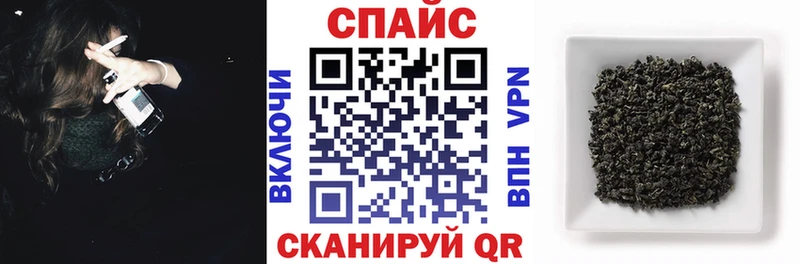 hydra онион  наркошоп  Энем  БУТИРАТ 1.4BDO 
