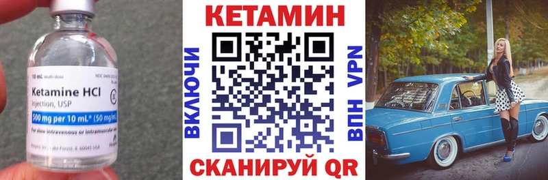 blacksprut рабочий сайт  Энем  КЕТАМИН ketamine  сколько стоит 