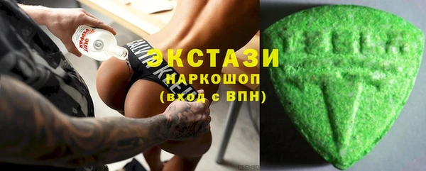 apvp Балахна