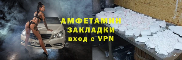 хмурый Балабаново