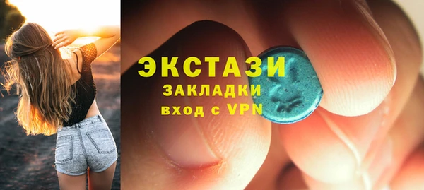 apvp Балахна