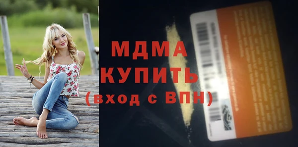 а пвп мука Баксан