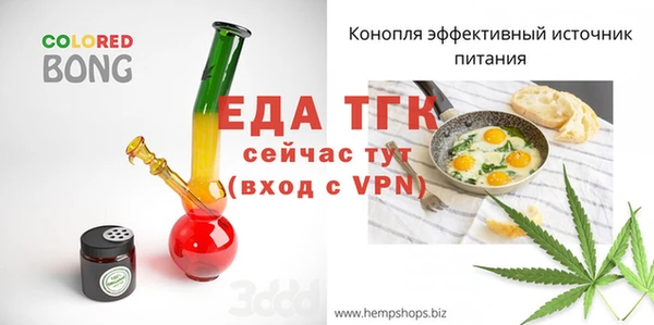 хмурый Балабаново