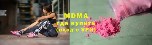 хмурый Балабаново