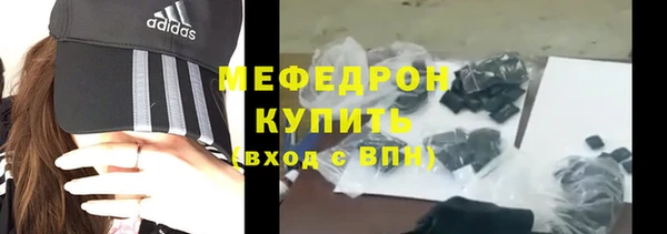 а пвп мука Баксан