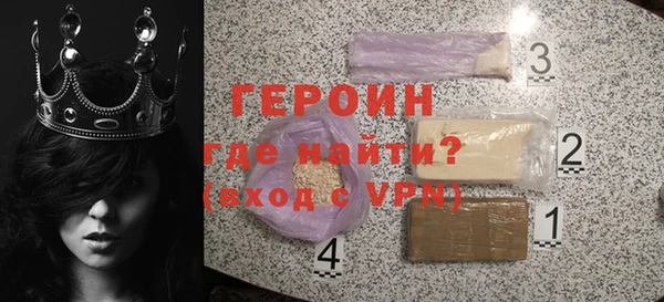 а пвп мука Баксан