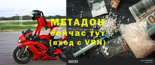 а пвп мука Баксан