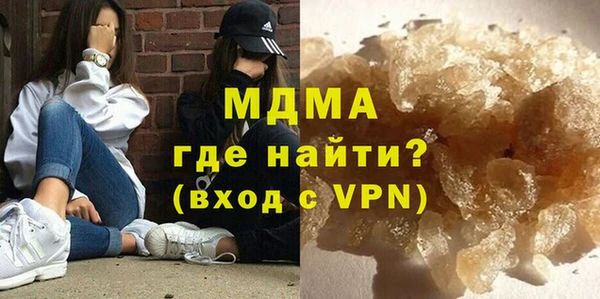 хмурый Балабаново