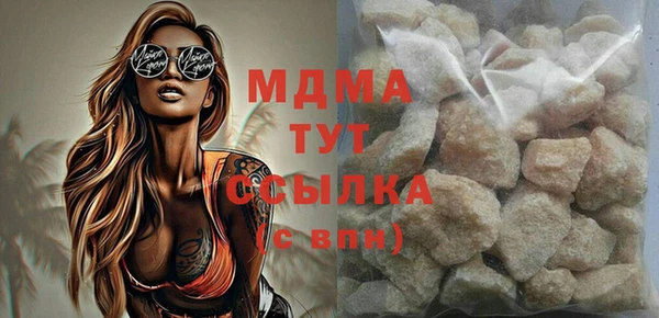 хмурый Балабаново