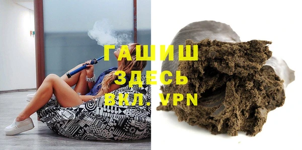 хмурый Балабаново