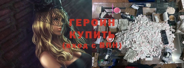 apvp Балахна