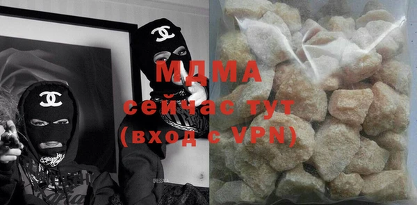 apvp Балахна