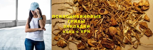 а пвп мука Баксан