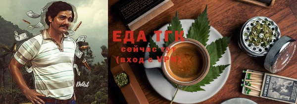хмурый Балабаново