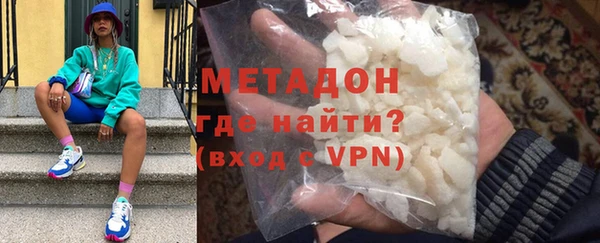 apvp Балахна