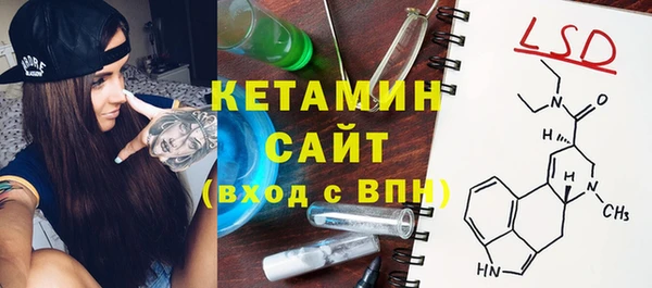 а пвп мука Баксан