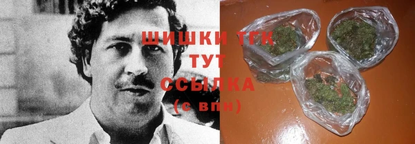 а пвп мука Баксан