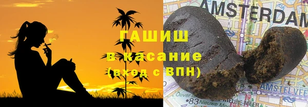 хмурый Балабаново