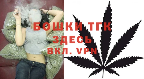 а пвп мука Баксан